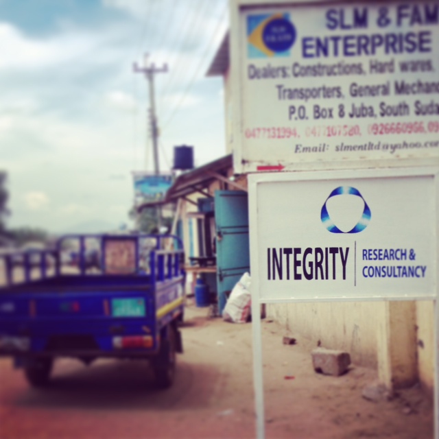 new juba office sign new juba office sign